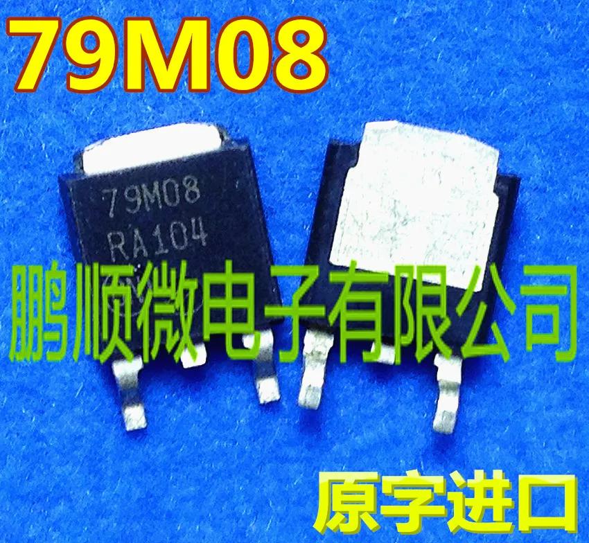  ǰ 79M08 79M08 TO252 3   , 20 